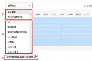 稳定输出！诺曼-鲍威尔11中6贡献19分 三分6中4